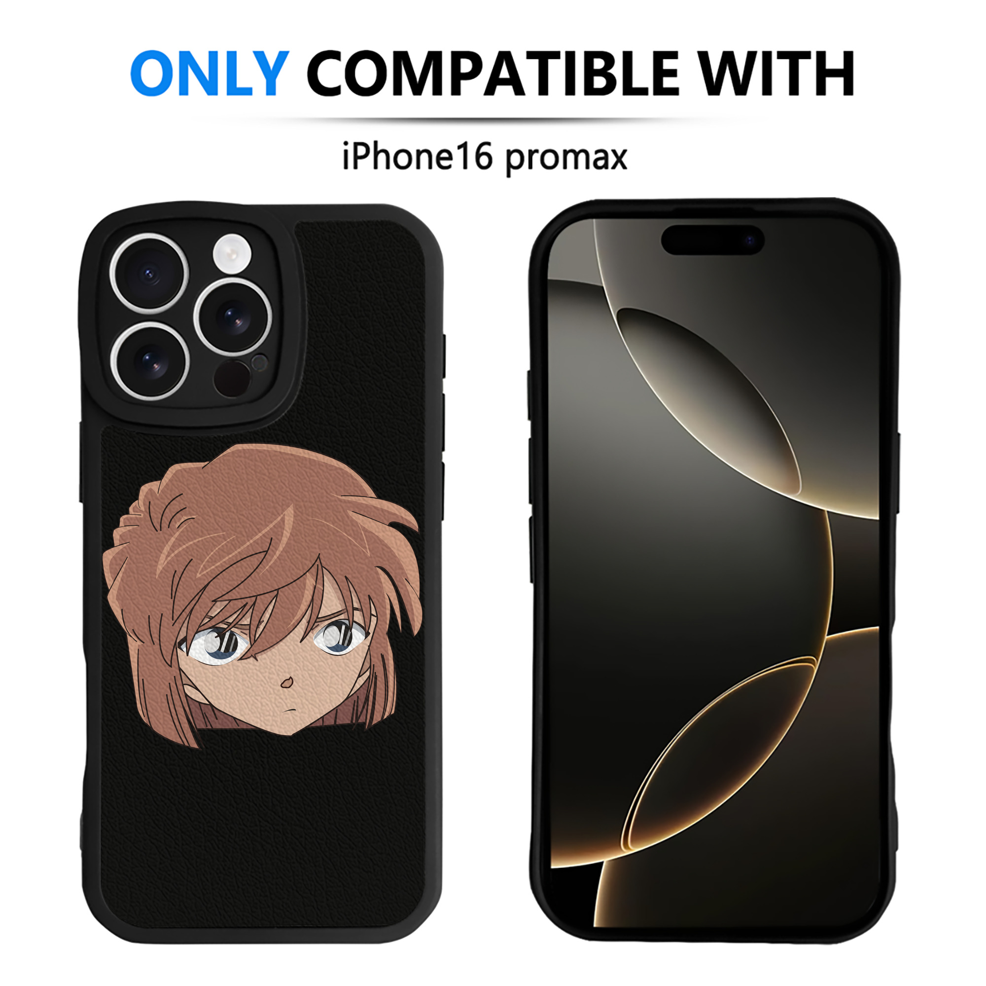 （画像用） 名探偵コナン 灰原 哀 はいばら あい Detective Conan Anita Hailey、Vi Graythorn Haibara Ai 【iPhone 16シリーズ対応】シリコンスマホケース（レザー調） 材質：シリコン